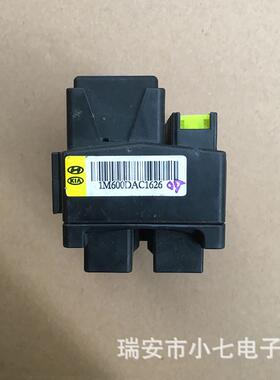 91950-3s400起亚现代索兰托悦动室内保险总成91951-1m000