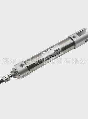 热销SMC气缸CM2ECDM2E25-20/30/50/75/100/125/150/200/250/300Z/