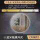 北欧洗手圆形壁挂led发光灯镜带灯厕所镜子卫生间智能防雾浴室镜