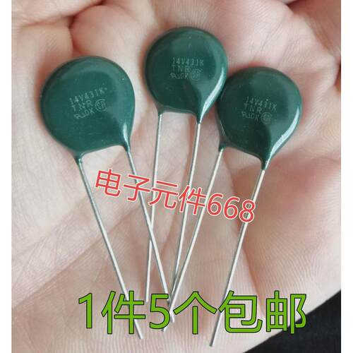 进口黑金刚压敏电阻TNR14V431K  14V471K 14V271K 15G390K 14V201