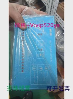 现货供应盐度计SL6000议价