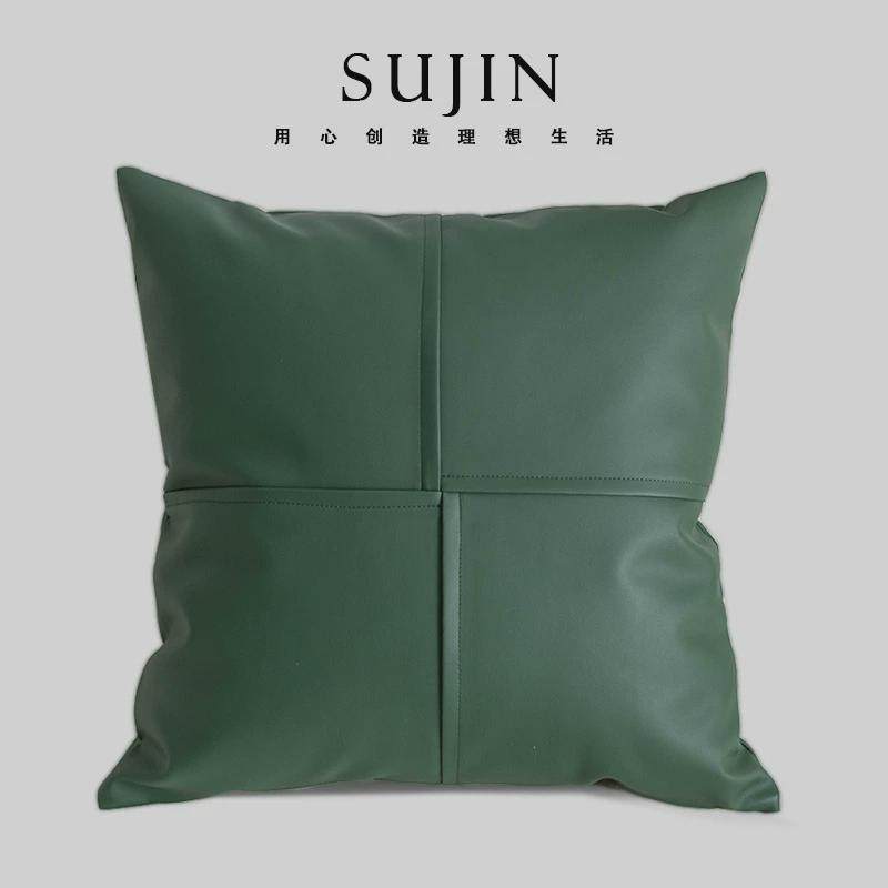 纯色PU皮质抱枕现代简约酒店客厅皮沙发靠枕靠垫样板房腰枕靠背垫,居家布艺,靠垫/抱枕,淘宝优惠券,粉丝福利购,淘宝优惠卷