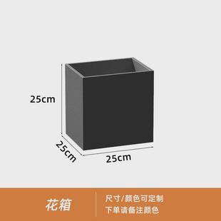 定制户外铁艺花箱组合阳台种植箱广场商业街长方形不锈钢成品花槽