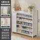 鞋 架宿舍防尘出租屋置物 简易楠竹鞋 架子家用门口可折叠鞋 柜免安装