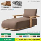 户外泳池露天庭院花园阳台别墅简约北欧藤编实木铝合金休闲躺床