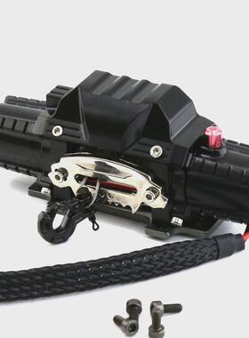 1/10仿真攀爬车双绞盘金属电动绞盘TRX-4SCX1090046D90W90