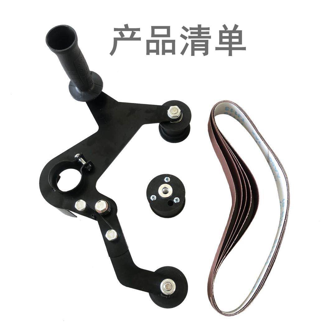 角磨圆管拉丝机抛光机砂带机打磨机砂带变砂带机角磨机机头附件