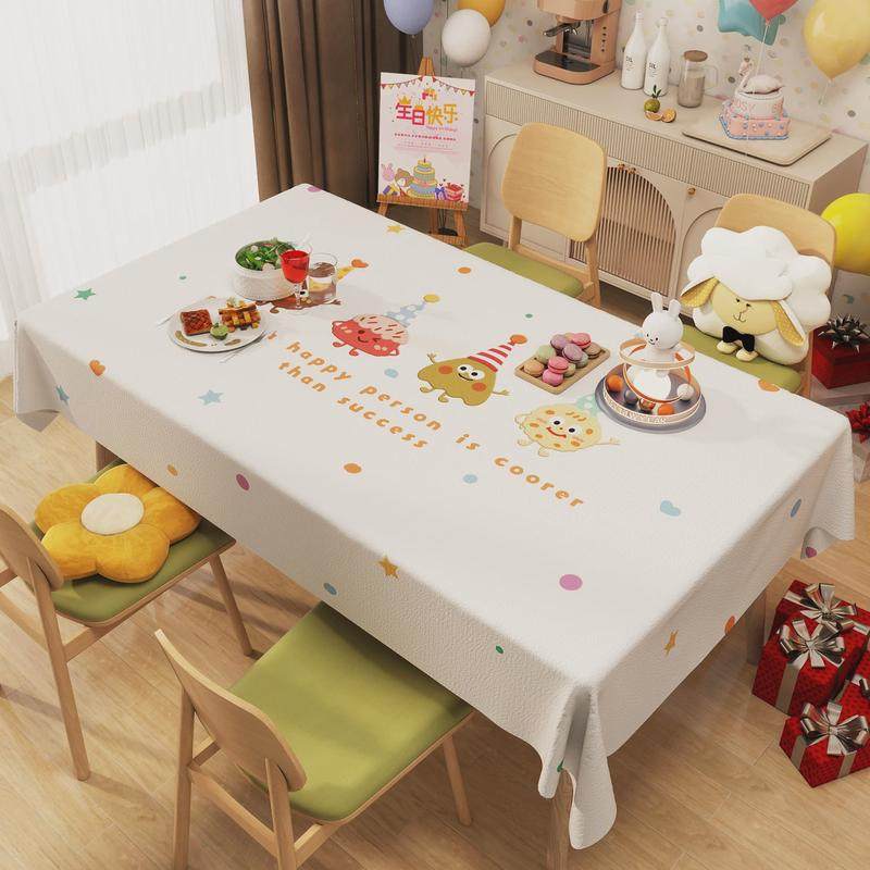 21n台桌布氛围感派对主题布置装饰布儿童周岁party场景餐生日快乐,机械设备,其他机械设备,淘宝优惠券,粉丝福利购,淘宝优惠卷