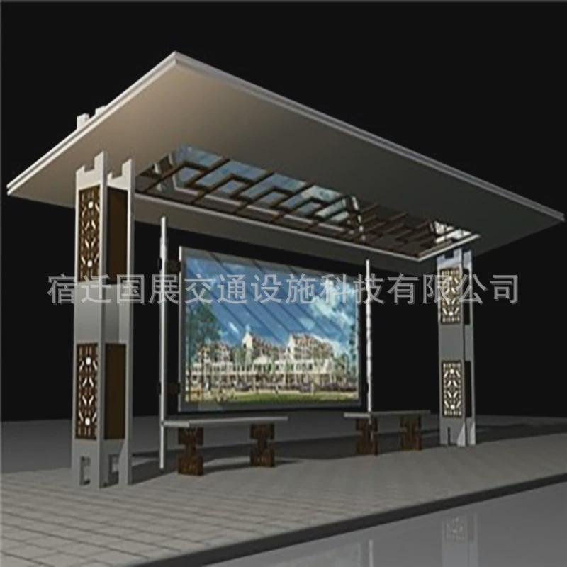 指路牌电子公交站台站牌仿古简约城市巴士候车亭广告灯箱智能厂家