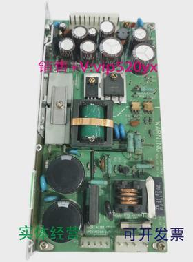 现货供应日本科索COSEL开关电源，PMC50E-1-XULA，包邮！