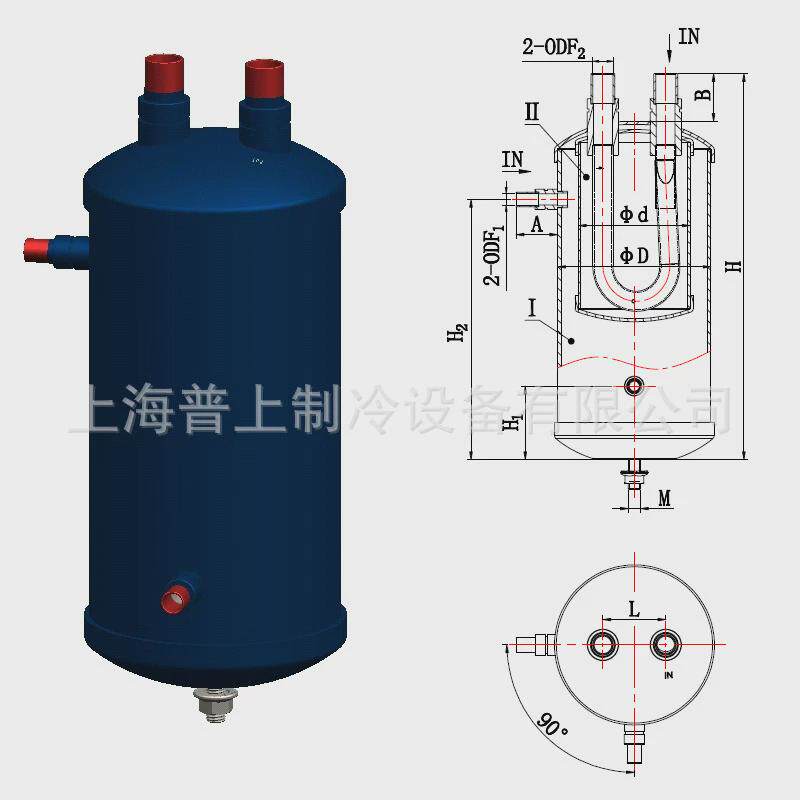冷库空调制冷hyr气液分离器热交换-2405hyr-2406hyr-2407-2411