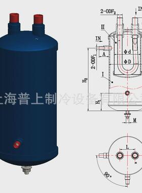 冷库空调制冷热交换气分离器液hyr-2405hyr-2406hyr-2407-2411
