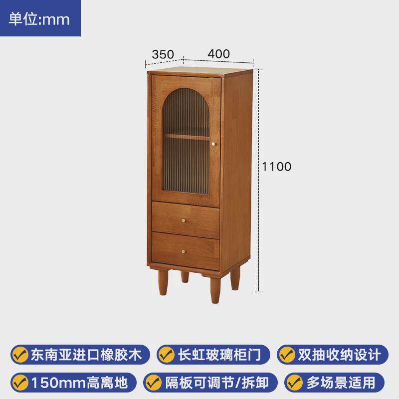 实木边柜电视柜展示柜酒柜客厅家用玻璃门窄柜置物柜落地餐新款