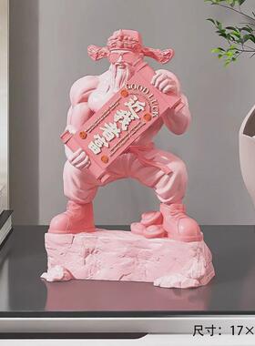 肌肉财神爷桌面摆件店铺聚财前台装饰品客厅家用办公室开业礼品