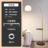 旁古风钓鱼灯落地灯客厅沙发中高级感床头柜台灯一体立式 置物架灯