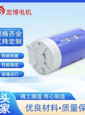 hy62042动力油泵单元设备车直流电机24v2000w