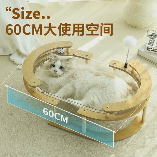 超大猫窝四季通用太空舱爬猫房别墅一体透明猫舍半封闭架成年屋