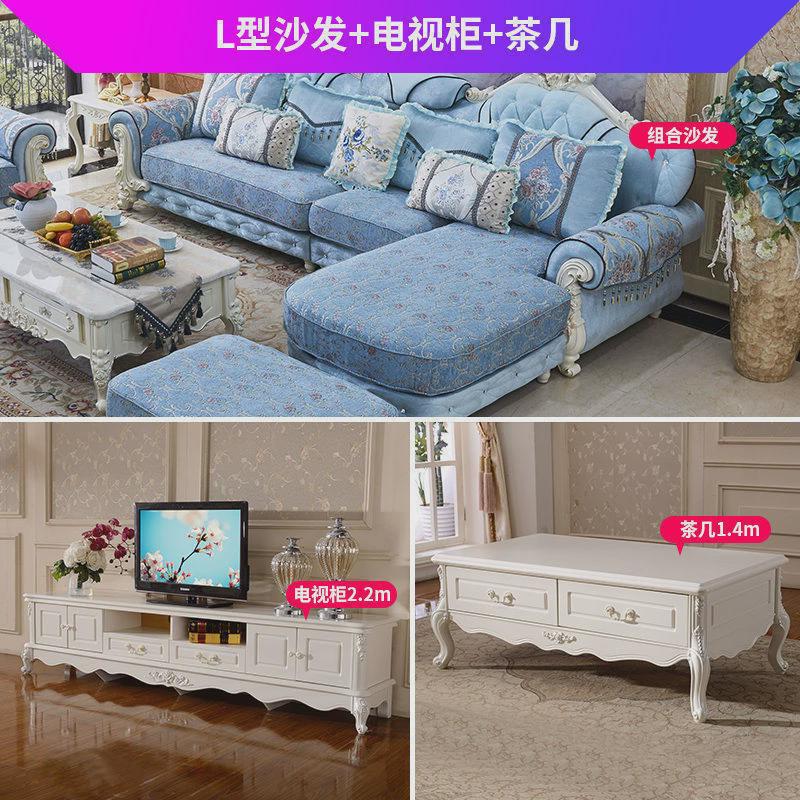 x沇2欧式布艺沙发组合客厅实木沙发户型大小贵妃位客厅家具套