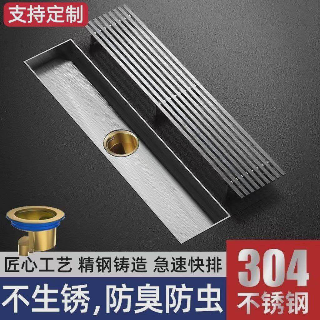 304不锈钢长条型防臭地漏全铜芯加长方形化妆室淋浴房大排量浴室