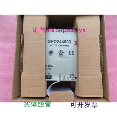 现货供应全新瑞士佳乐CARLOGAVAZZI开关电源SPD244803