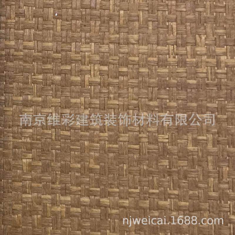 touchhug泰祺鸿纸编草编天然材质墙纸壁纸H09,家装主材,PVC墙纸,淘宝优惠券,粉丝福利购,淘宝优惠卷