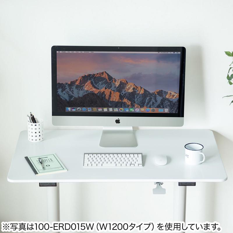 山业可升降移动电脑桌台式笔记本电脑坐站交替办公桌写字桌学习桌