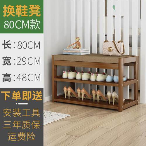 批发鞋柜衣帽架一体落地玄关角落家用客厅门口挂衣架子卧室鞋架换