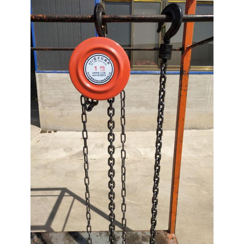 hsz型手拉葫芦1t2t3t5t吊链条葫芦起重倒链手动葫芦圆形手拉葫芦