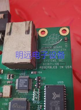 议价议价TAU TURBO PMAC2A-ETH DTC-8B-VER03 DTC-IO00014-003E8