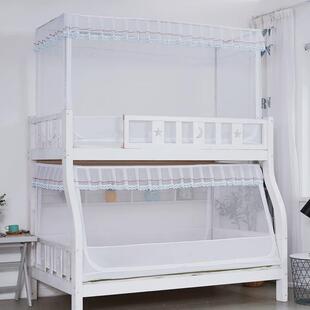 53n年年好子母床蚊帐梯形上下铺家用双层儿童床单上下床宿舍高低