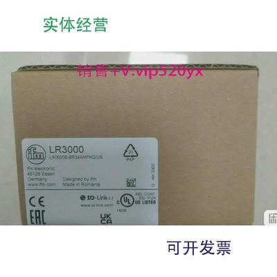 现货供应IFM易福门LR3000液位传感器，全新原厂，低价出售，价格
