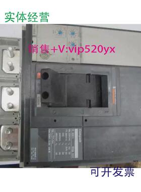 现货供应NS1600N3P1600A梅兰日兰空气开关塑壳式断路器