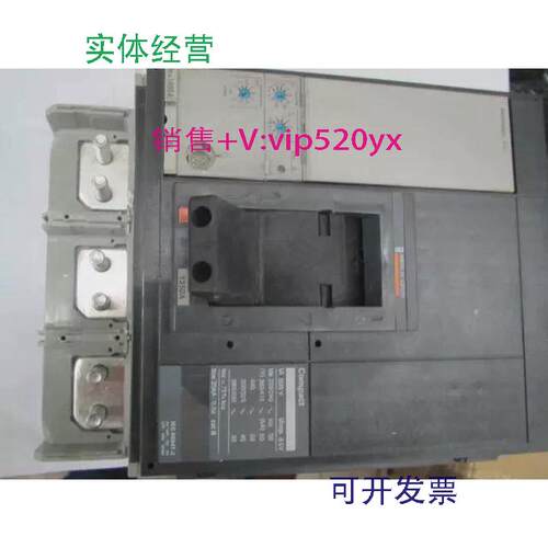现货供应NS1600N3P1600A梅兰日兰空气开关塑壳式断路器