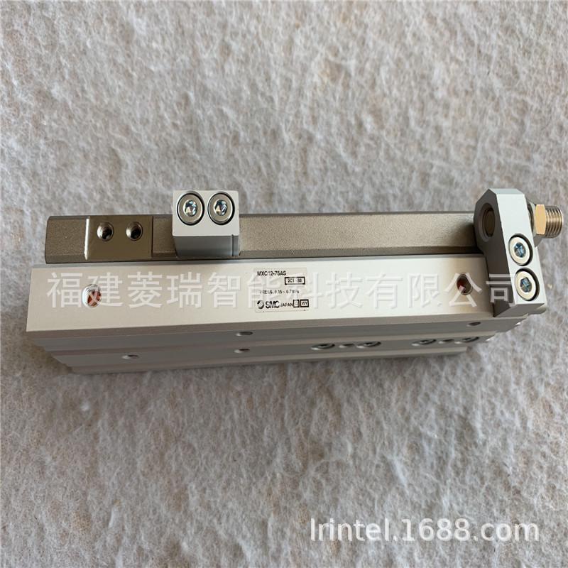 smc气缸mxq12-40a气动滑台mxq气缸滑台系列