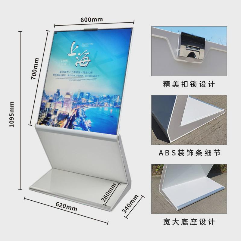 公司商场展示牌酒店大堂指示牌指引牌迎宾牌广告牌导向牌门口水牌