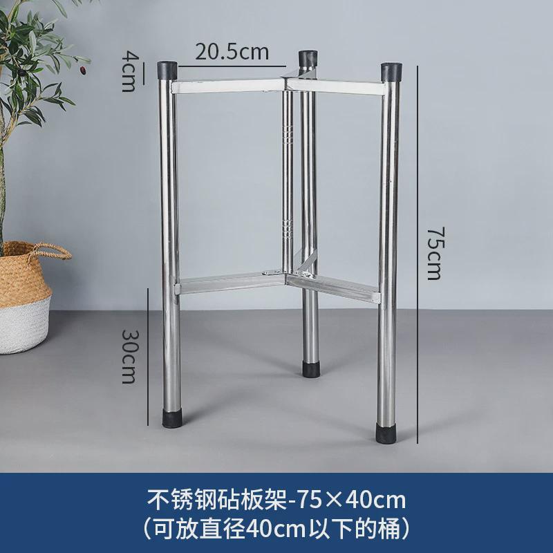 不锈钢商用保温桶架子厨房水桶角架水桶支架底座开水桶汤桶三脚架