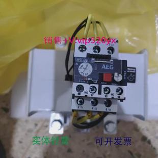 现货供应AEG热过载继电器GRT 400A 400250