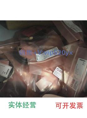 现货供应LENORD+BAUERL+B蓝宝兰宝编码器GEL2444KZRT3K030全新议