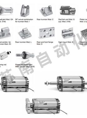 康茂气缸胜31f1/2/3/4/7a020/025/032/040/050/063/080/100a015v