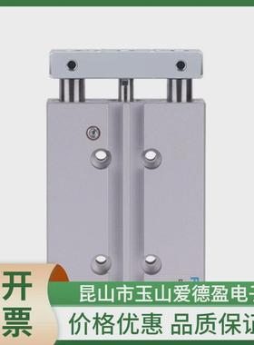 滑块sls-6-25-p-a170489费斯托festo小型现货供应驱动器价格优惠