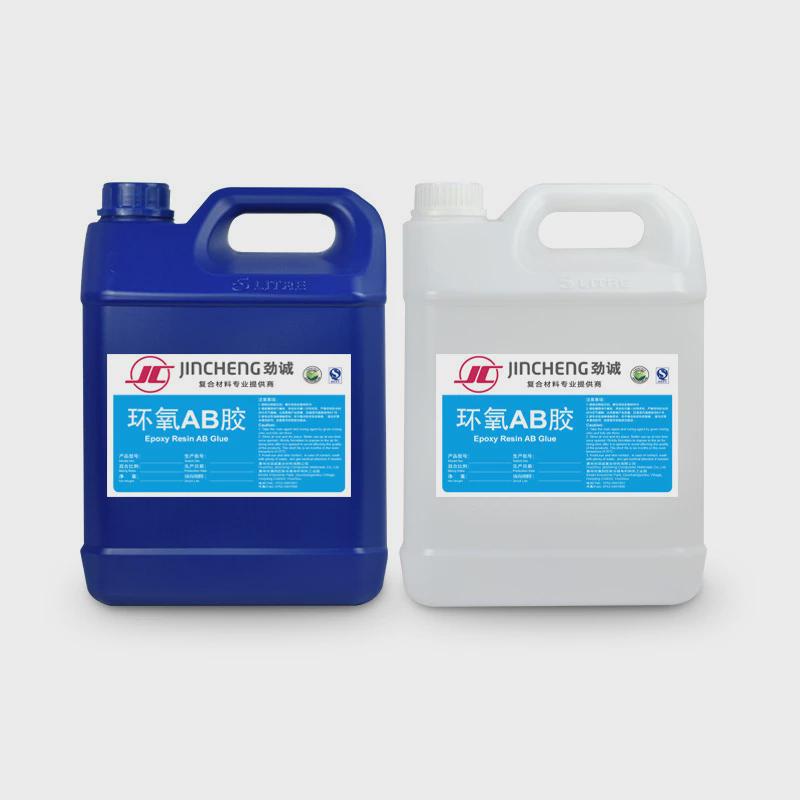 厂家直供环氧树脂AB胶户外庭院鹅卵石灌封胶高透流平性好地板胶水