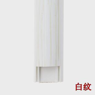 木纹pvc地板地面隐形电线走线槽明装踩电线线管网线防装饰保护盒