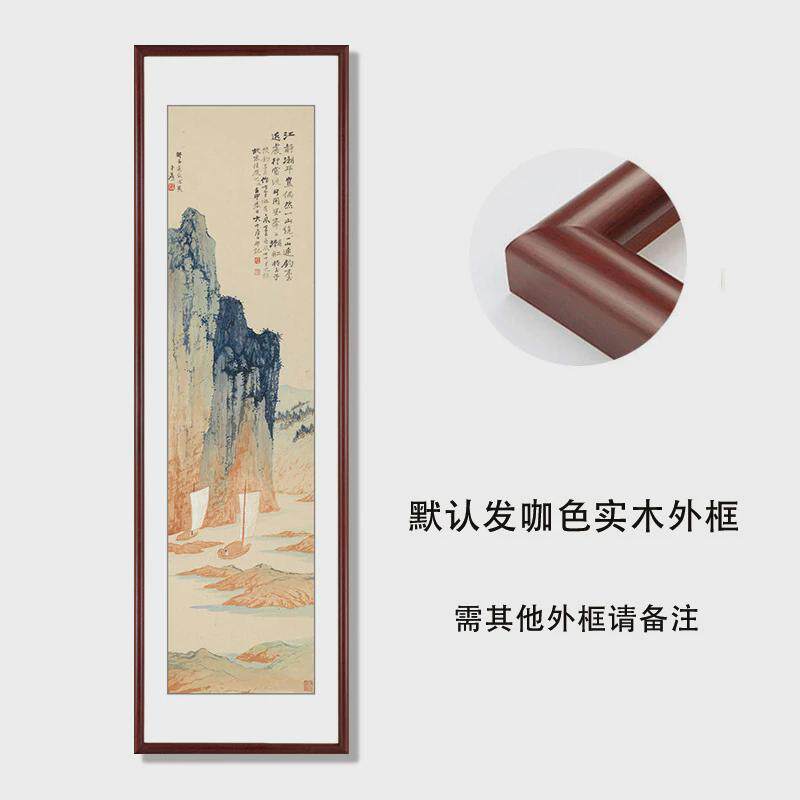 山水装饰画客厅沙发背景玄关办公室书房挂画新中式竖幅国画壁画