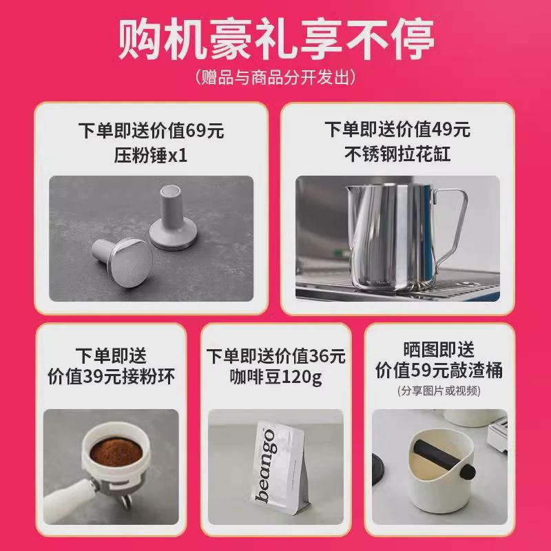客浦C296咖啡机研磨一体机意式半全自动小型家用办公室打奶泡商用