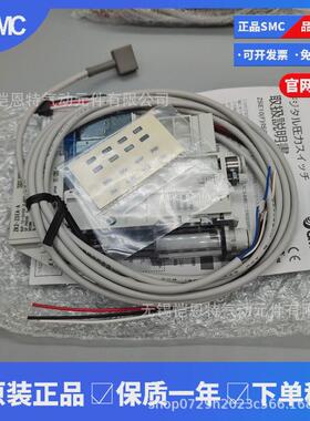 真空发生器smczh07ds-06-06-06