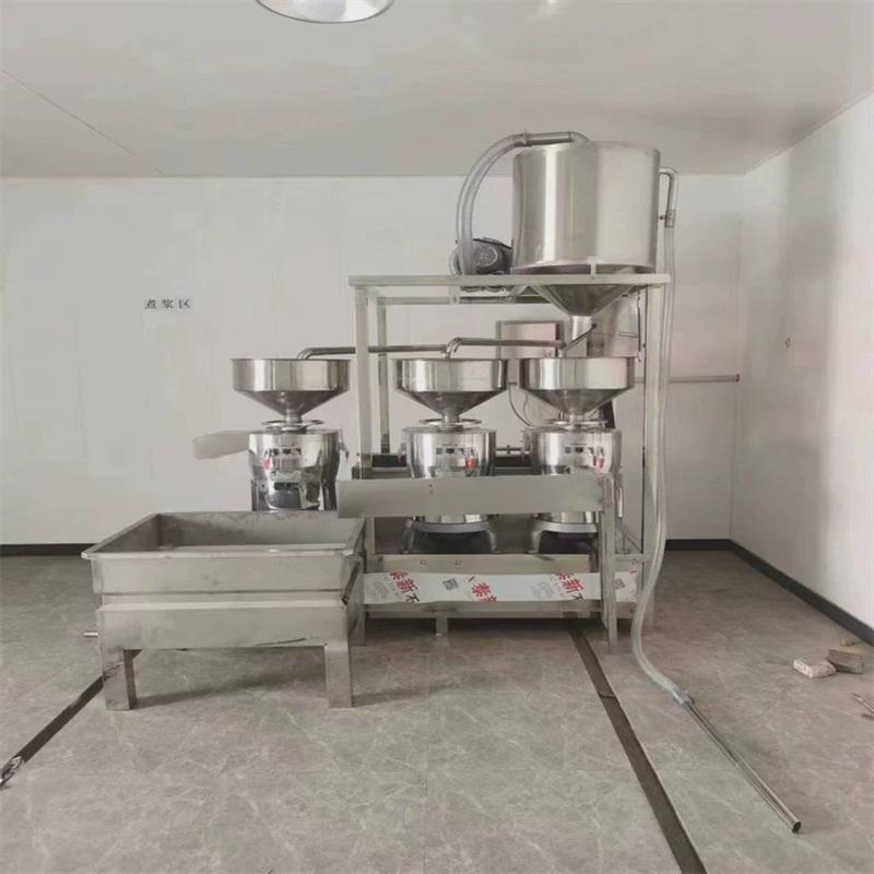 磨浆机商用机器花生芝麻酱电动豆浆多功能石研磨机出口110v