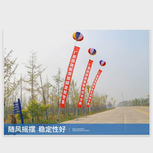 pk7j批发免充气灯笼支架空飘开业活动庆典喜事白事空飘气球灯骨架