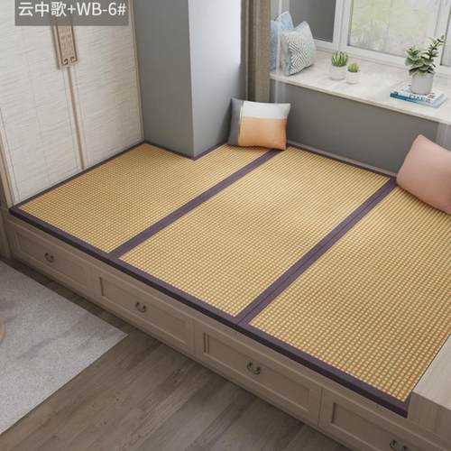 热销榻榻米垫子椰棕地垫家用塌塌米日式炕踏踏米垫加热地垫床垫子