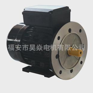 2.2 立卧式 1.5 1.1 3kw b35单相铜芯壳电动机铝rv减速机马达0.75