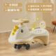 儿童扭扭车溜溜车万向轮男女宝宝1 静音摇摆妞妞车 3岁防侧翻新款